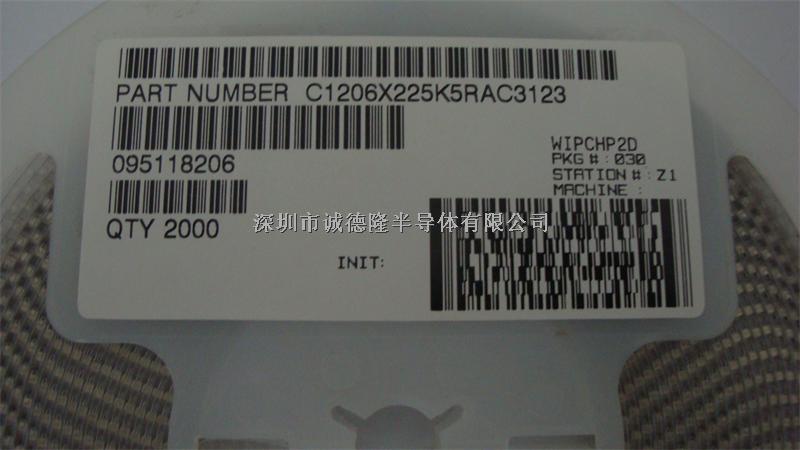 C1206X225K5RAC3123 1206 2.2UF KEMET 貼片電容器 全系列供應(yīng)-C1206X225K5RAC3123盡在買賣IC網(wǎng)